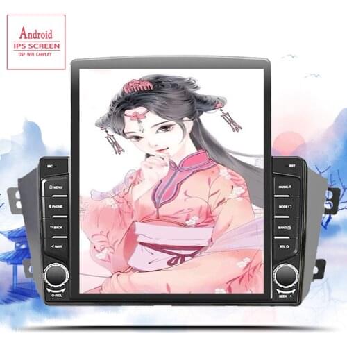 Android 10.0 Car multimedia player For Geely Emgrand X7 GX7 EX7 2011- 19 auto GPS navigation recorder stereo Radio DVD 2 din