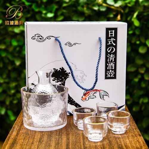 Japanese baijiu with creative sake pot set hammer pattern handmade brewing pot household gold tracing dispenser