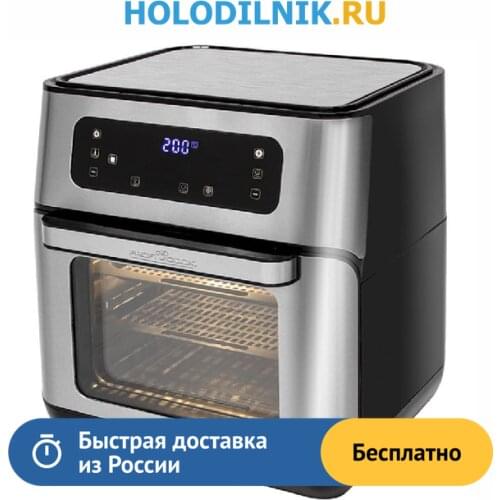 Электрические фритюрницы PROFI COOK China At AliExpress