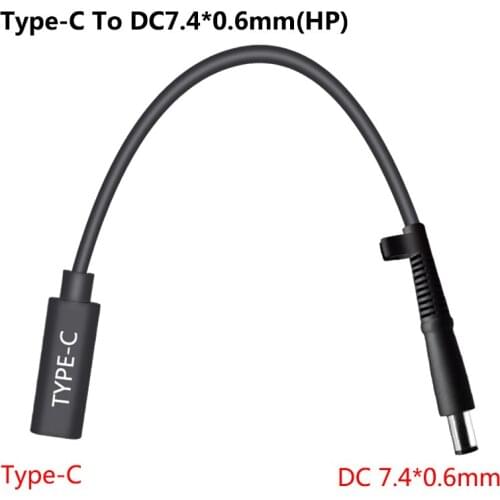 USB Type-C Female Socket to DC7.4*0.6MM Male Plug Fast Charging Power Cable DC7406 PD Decoy Laptop Connector Charger 0.15M