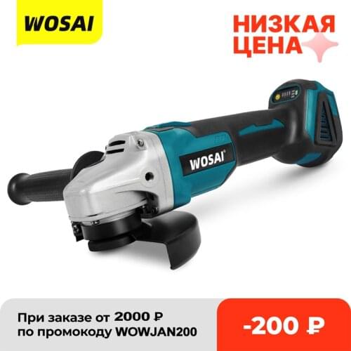 VVOSAI Engravers