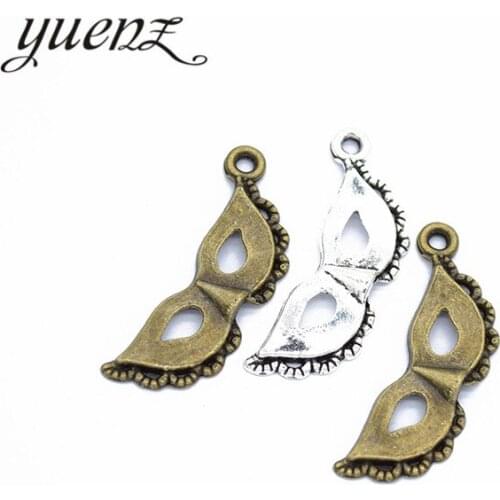 YuenZ 15pcs Antique Silver color mask Charms Pendants for Bracelet Necklace DIY Jewelry Making Finding Accessories N139
