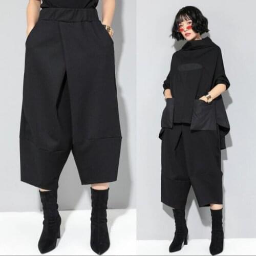 2020 spring new wide leg pants female original design loose large size elastic waist harem pants casual cropped pants tide
