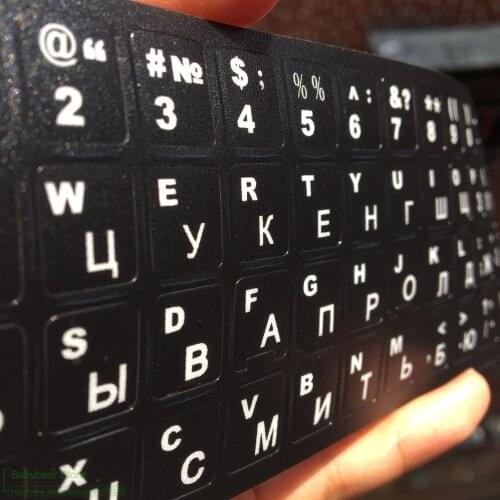 2PCS For MacBook Samsung Asus Lenovo Acer HP Dell Laptop PC Russian Keyboard Stickers 10" 12'' 13'' 15'' 17" Keyboard Covers