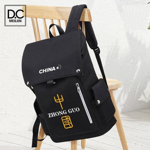 Men's Travel Backpacks Dc·MeiLun China