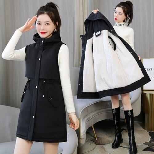 MVJT DAIR Women's Vests