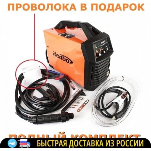 Inverter Welding Machines Redbo China