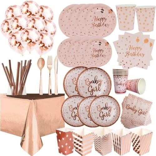 Rose Gold Happy Hirthday Tableware Paper Cup Plate tablecloth Disposable set Adult Birthday Party Decorations Wedding Tableware