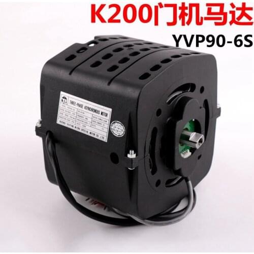 1pcs Elevator accessories YVP90-6S K200 door motor AQ1H769