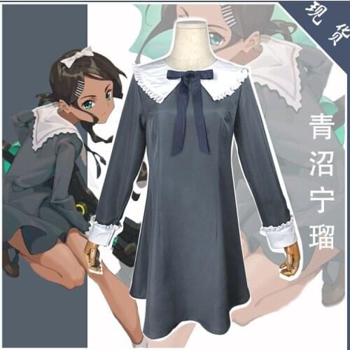 COSTAR Anime WONDER EGG PRIORITY Neiru Aonuma Cosplay Dress Women Girls Daily Wear