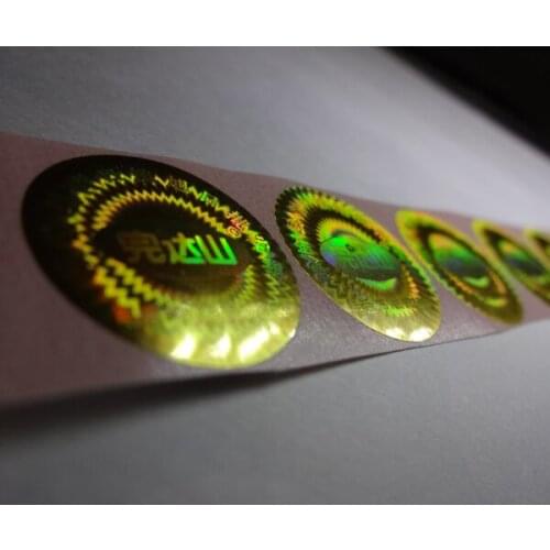 Cheap custom hologram sticker laser label