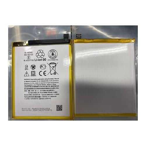 HUSHITONG Batteries For HTC Desire 12 Plus Phones