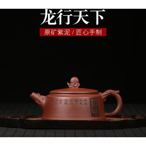 Yixing famous purple clay teapots are all hand-made, gift making teapots and tea sets are popular all over the world