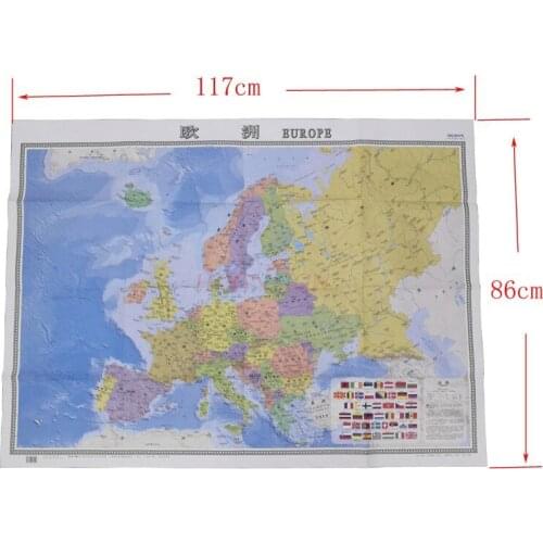 Europe map World wall map Chinese and English map World hot countries map Europe Europe travel map