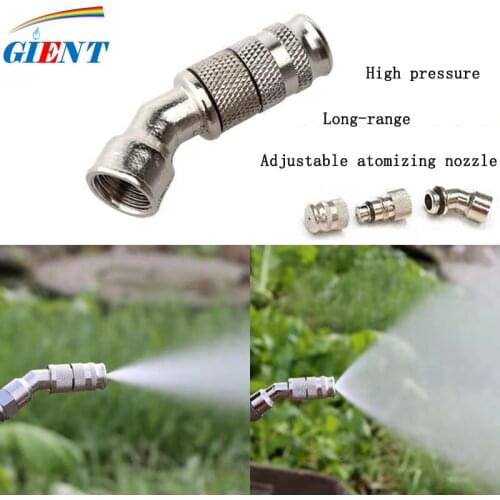 Long Range Brass Adjustable Atomization Spray Garden Medicine Cleaning Machine Agricultural Garden irrigation Sprayer Nozzle