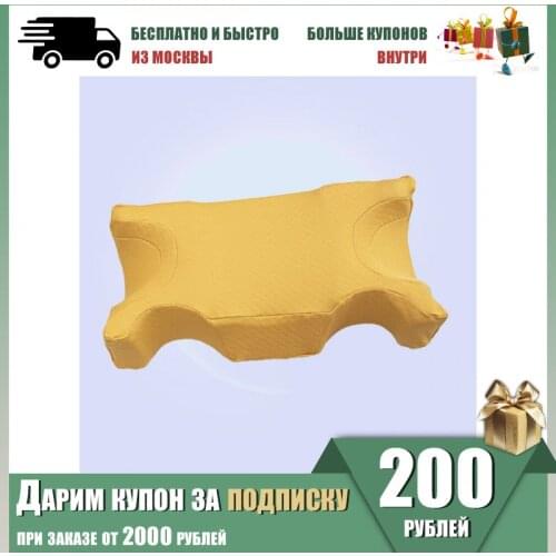 LoliDream Decorative Pillowcases