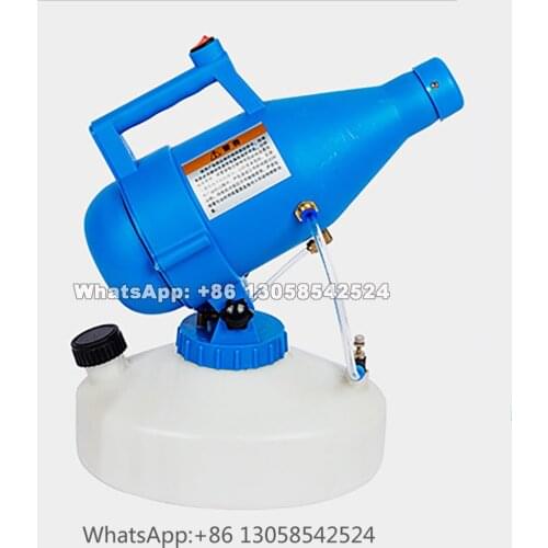 Disinfection Machine Garden Atomizer Sprayer, Electric ULV Sprayer Portable Fogger Machine, 4.5L 3 Nozzles Fog Atomizer