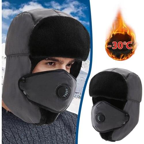 1pc Thick Bomber Hat Unisex Breathable Detachable Mask Hats Women Men Cold Winter Warm Headwear Ski Caps