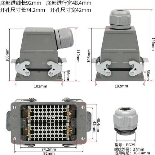 Rectangular heavy load linker 50 core hdc-hdd-050 cold pressed head plug industrial waterproof plug socket 10A