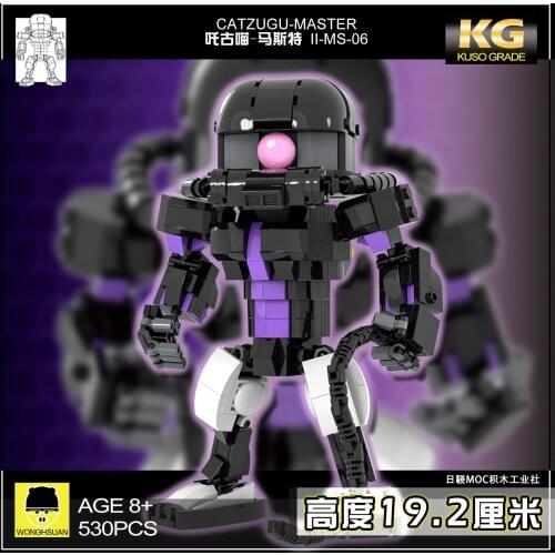 2019 new arrive 530+pcs MOC Building Blocks Zagumaster II-MS-06 Black Triple Star Childrens Toy Gift