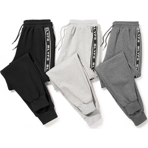 2021 Trendy Sweatpants Men Loose Trousers Autumn Sport Comfortable Fashion Jogging Pants Brand High Quality Men 's Pants