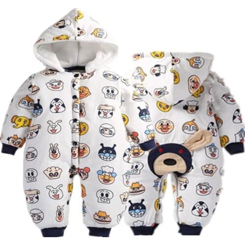 BAMSGCI Slips With A Hood For Babies