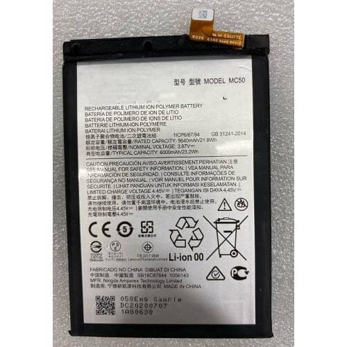 Jinsuli Motorola Moto E4 Plus Batteries