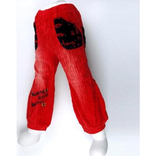  LUCKY CHILDREN FASHION CLASSIC China