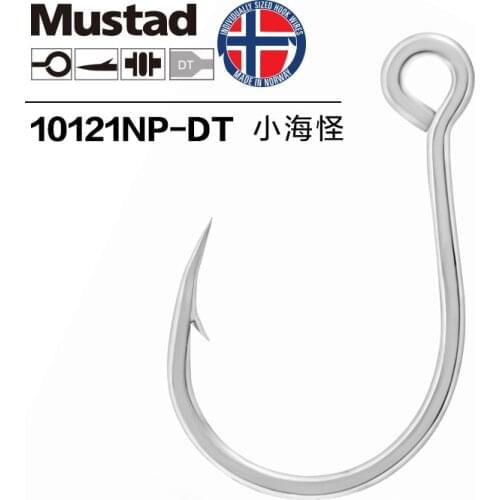 Mustad 10121 Sea Fishhooks Black Fish Carp Jigbait Fishing Lure Hooks High Carbon Steel Ultrapoint Sharpen Barbed Hooks Peche