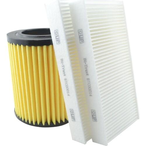 Bi-Trust Engine & Cabin Air Filter for 2006 Acura CSX/2002-2006 Acura RSX2002-2005 Honda Civic/2002-2006 Honda CR-V