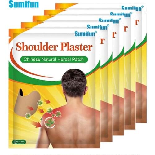 Sumifun 60Pcs/5bags Shoulder Medical Plaster Wormwood Rheumatic Neck Joint Arthritis Cervical Patch Pain Relief Stickers D3749