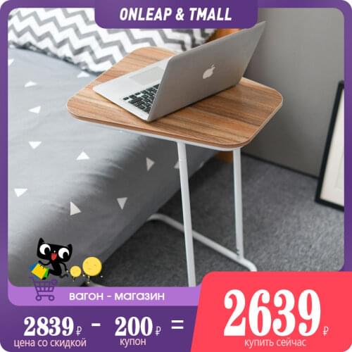 Мебель для дома ONLEAP China At AliExpress