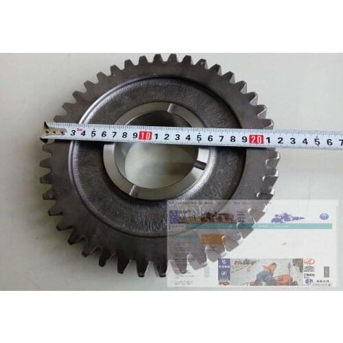 TG1204.41C.113 , the high-speed driven gear for Foton TG1204 1254 series tractor