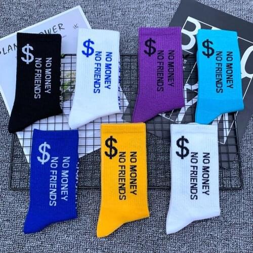 Adult Crew Street Fashion Couple Socks Hip Hop Joint No Money No Friends Dollar Cotton Softly Letter Skateboard Casual Novelty
