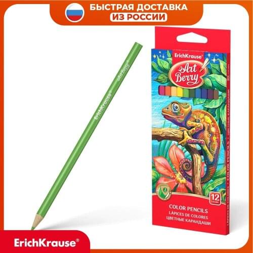 ARTBERRY Painting Supplies