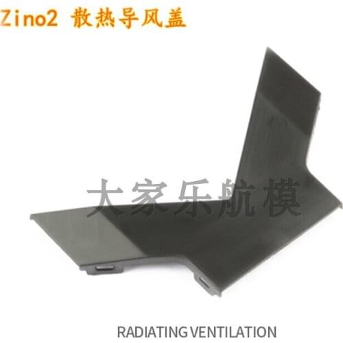 Hubsan Zino 2 zino2 RC drone Quadcopter Spare Parts ZINO200-44 radiating ventilation