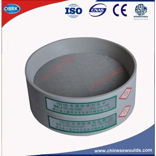 Cement Negative Pressure Lab Sieve 45 and 80 Micron Lab Cement sieve Test sieve Jet Sieve