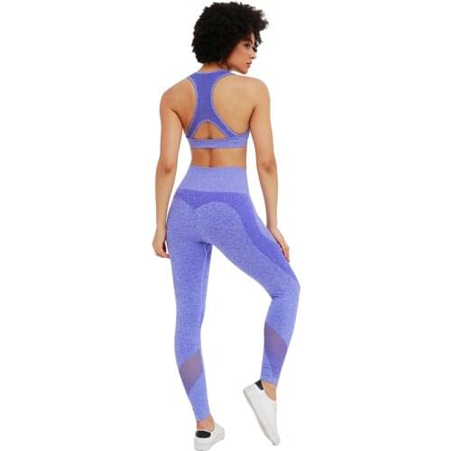 LUKITAS Fitness Woman Sportswear 2Piece Bra Pant Sportswear High Elastic Breathable Running Clothes For Women Sports Yoga Sets