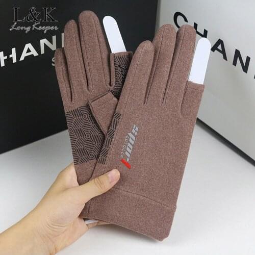 LongKeeper Men Women Touch Screen Half Finger Gloves Two Fingers Cut Sport Fishing Mittens Breathable Non-slip Bike Gloves