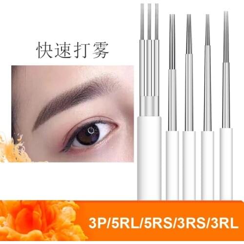 Manual 10pcs Microblading 3P Round RS/RL Permanent Makeup Eyebrow flex Tattoo Fog Needles For 3D lamina blade Agulhas Tebori
