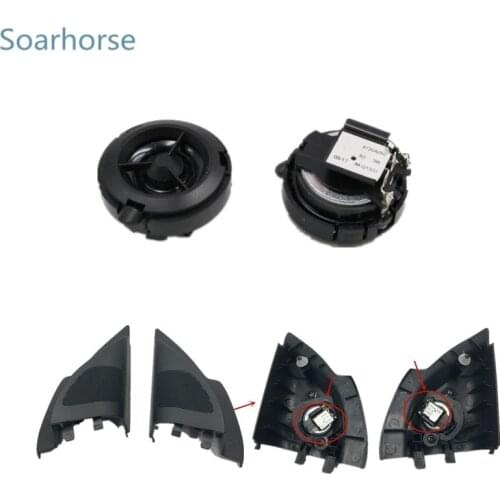Soarhorse Front door wing mirror Triangle plate Tweeter Speaker Treble Horn for Mitsubishi Lancer EX