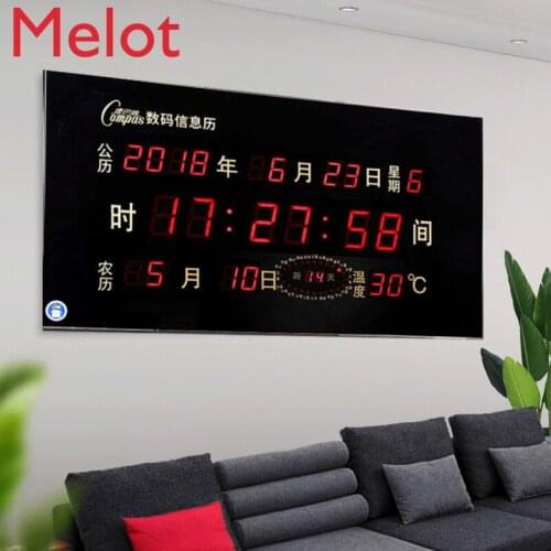 Universal Calendar Electronic Clock 2020 New Home Living Room Creative Hanging Clock Wall-Mounted Digital Calendar Clock