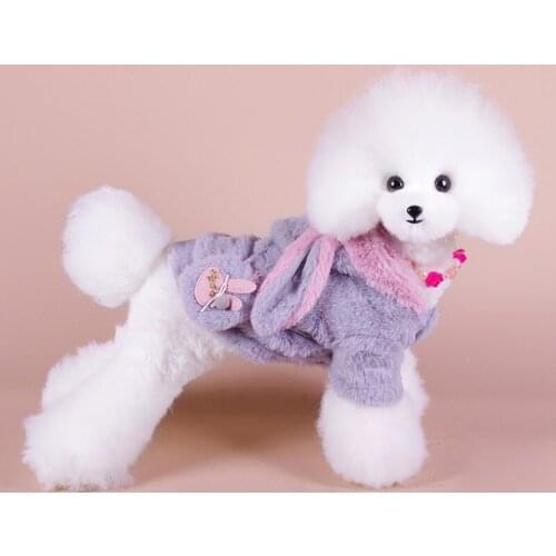 Winter Dog Clothes Pet Cute Warm Coat Puppy Jacket Woolen Dog Hooded For Teddy Poodle Small Dogs Chihuahua Pet Clothing Outfit