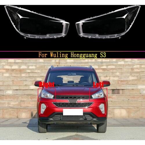 Auto Light Caps Waterproof Mask For Wuling Hongguang S3 Car Headlight Cover Lamp Case Glass Lens Lampshade Headlamp Shell