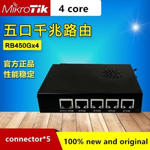 Mikrotik RB450Gx4 ROS 4-core Gigabit POE wired router 5 connector RB850GX2 upgraded version 100% new and original