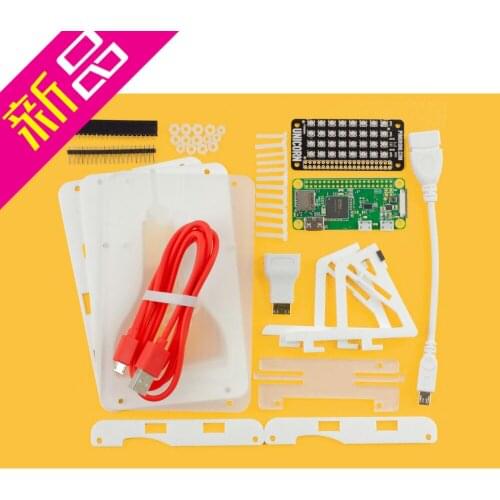 Pimoroni Mood Light - Pi Zero W Project Kit