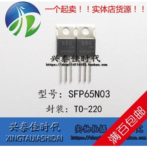 Original new 5pcs/ SFP65N03 65N03 TO-220