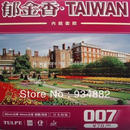 Kokutaku Tulpe 007 Taiwan Pips-In Table Tennis (PingPong) Rubber with Japanese Sponge