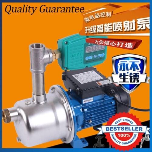 220V/50HZ Hot And Cold Water Booster Pump Automatic Centrifugal Pump With Miniature computer