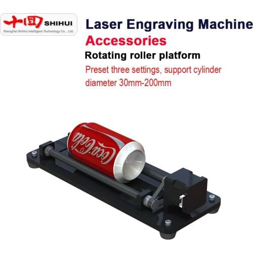 Laser Engraving Machine Accessories CNC Rotary Roller Platform Bamboo Easy Pull Can Thermos Cups And Other Cylindrical Carving